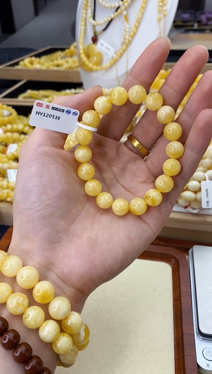 【闪购商品】琥珀裸石未镶嵌福利手串287