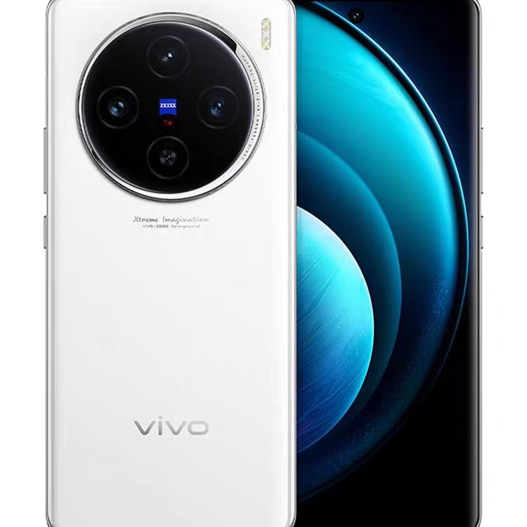 99新 vivo VIVO X100 旗舰机皇 莱卡影像 支持红外 NFC 二手