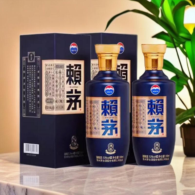 赖茅端曲2.0雅韵版双支装 支持原箱发货53度500ml