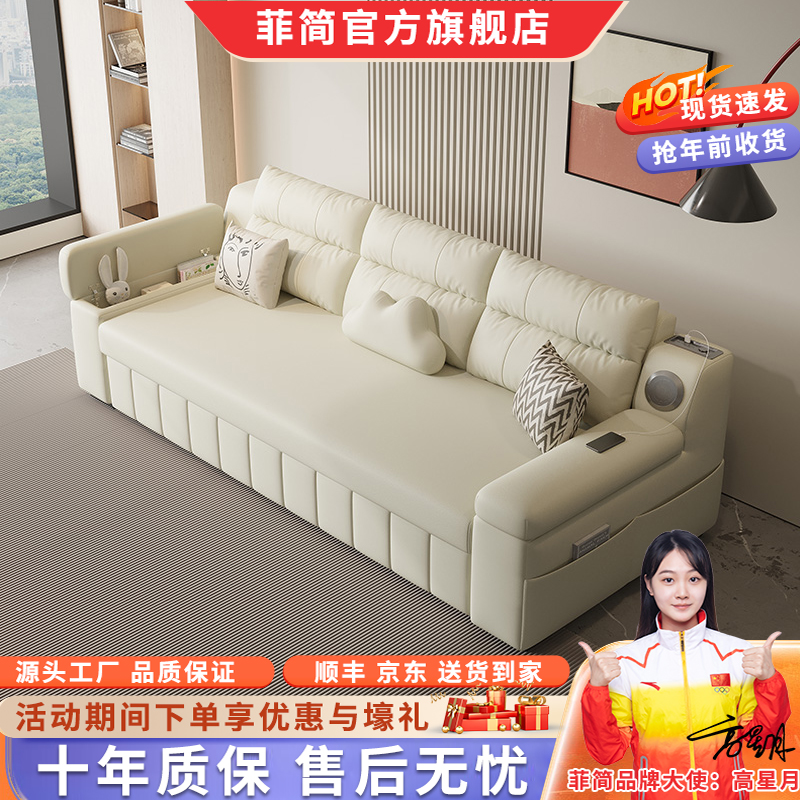 家用小户型多功能沙发床猫抓布面料坐卧两用抽拉书房客厅推拉成床