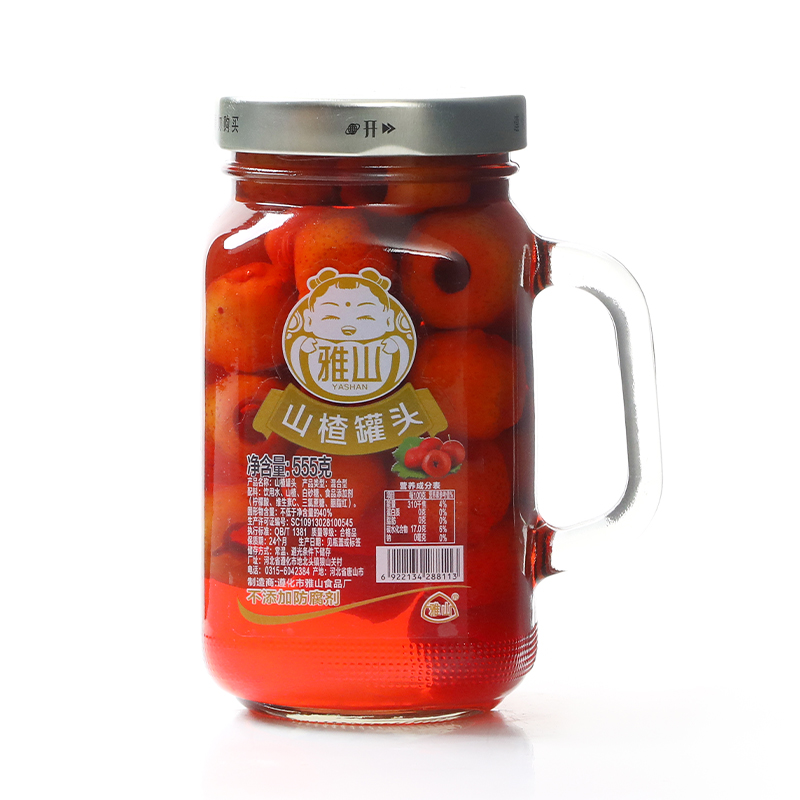 雅山山楂罐头555g*2六一儿童节适合带的零食