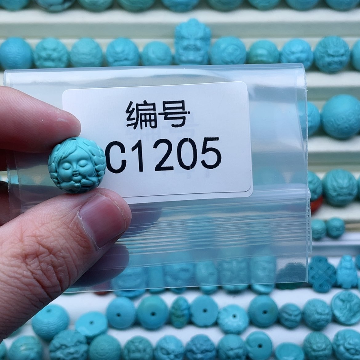 【闪购商品】绿松石珠宝奇石未镶嵌"****℡