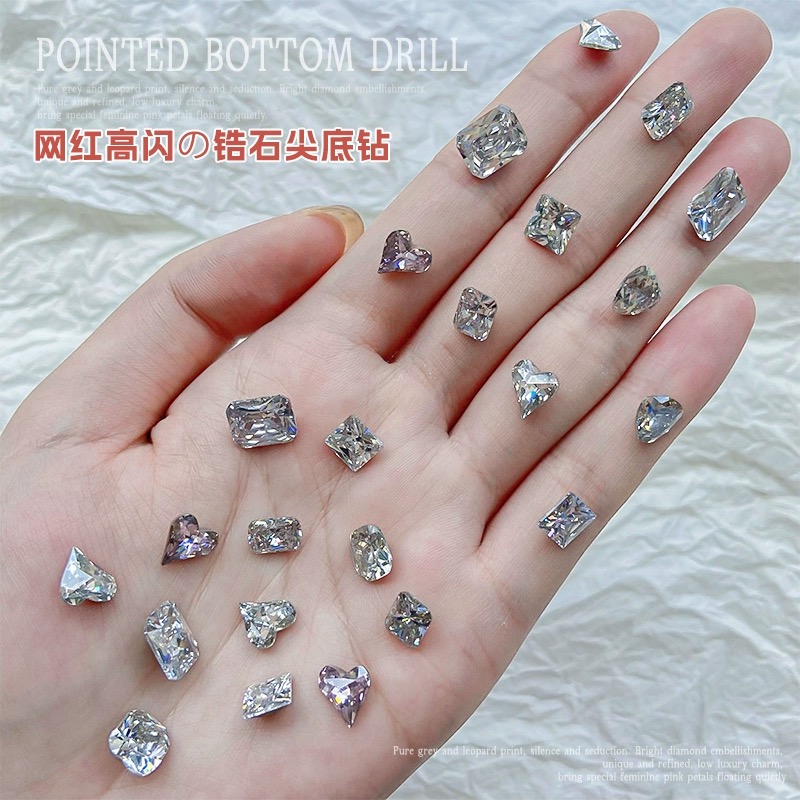 精品 5A 小号带底锆色系混装 拍一宠一 diy 美甲钻混