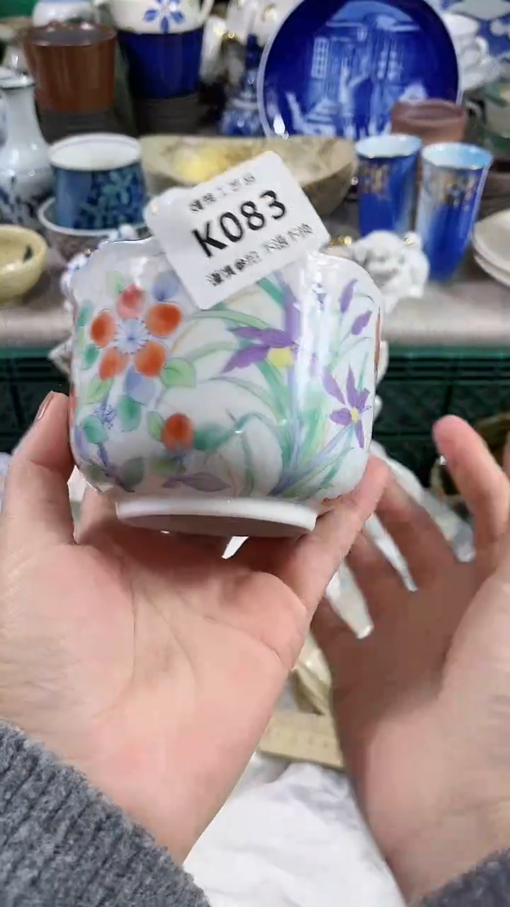 【闪购商品】陶瓷瓷片083