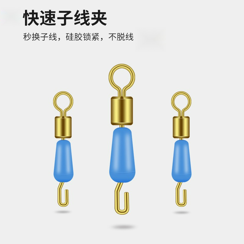 硅胶快速子线夹连接器开口八字环不锈钢强拉力美式钓鱼8字环渔具