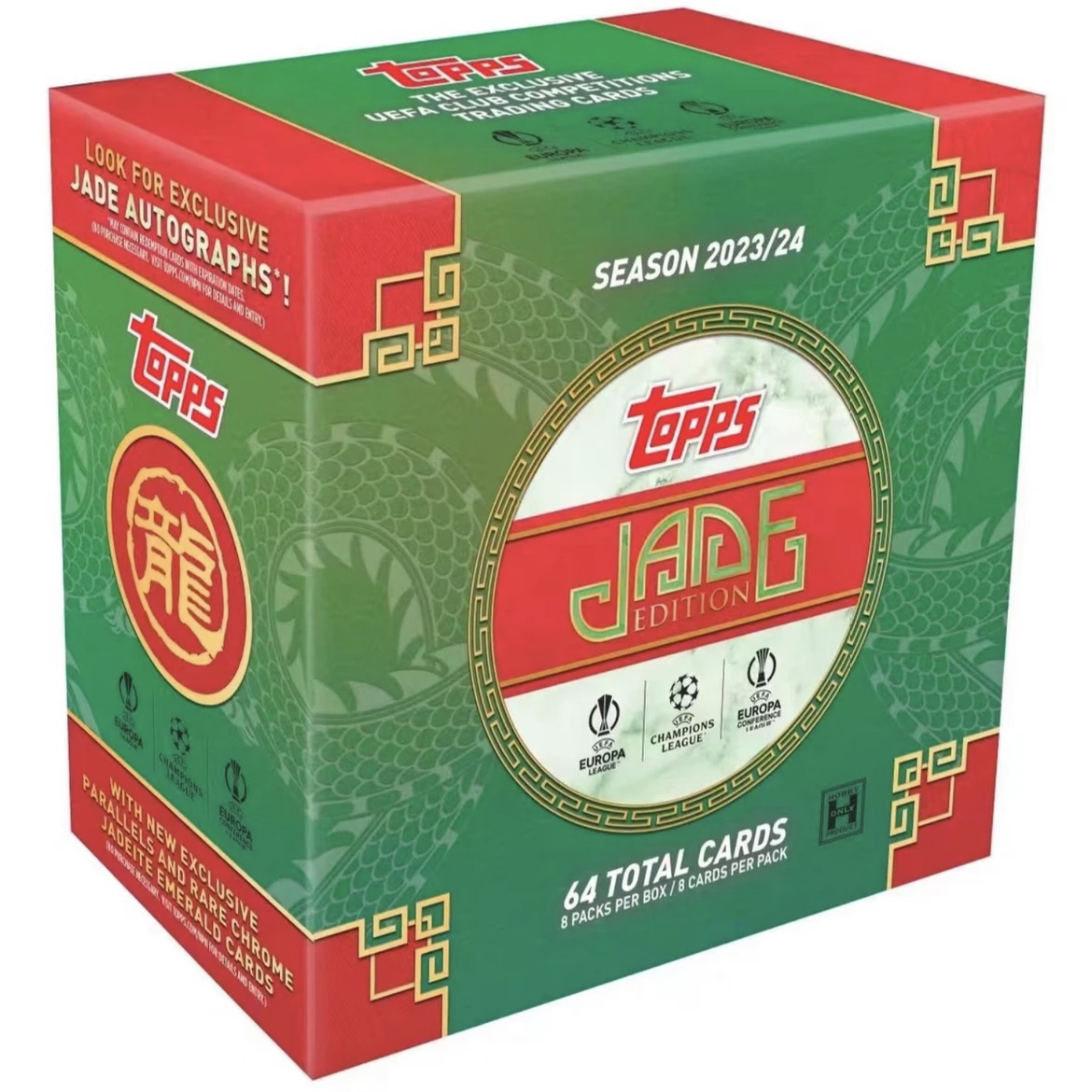 2023-24 TOPPS 欧冠欧战龙年碧玉盒卡盲盒（未成年禁止下单）