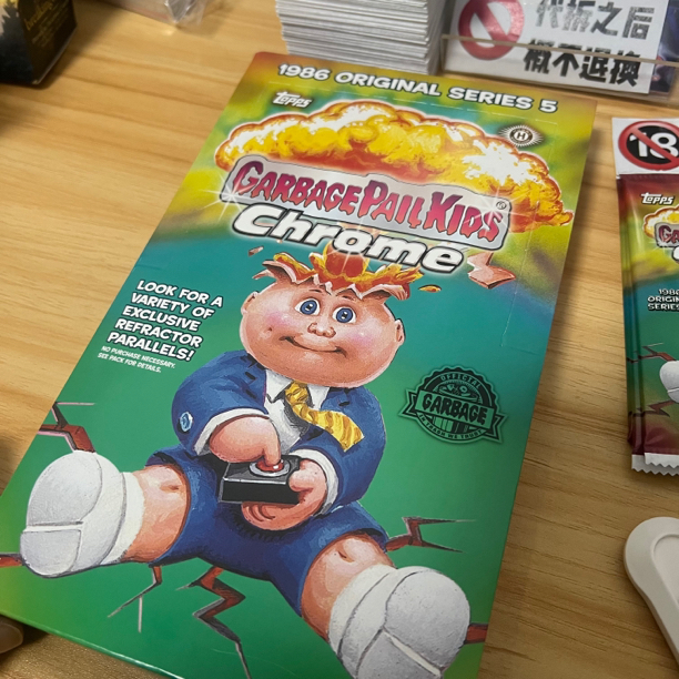 2022 垃圾桶小子 GPK S5 hobby收藏卡盒 末成年禁止下单