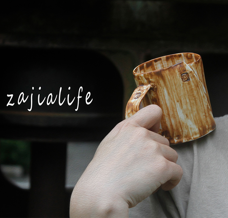 咂家 创意个性现代时尚咖啡杯水杯陶艺窑变高温纯手工景德镇原创