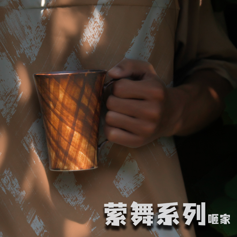 咂家 大容量创意个性复古家居陶艺咖啡杯手工高温喝水杯景德镇