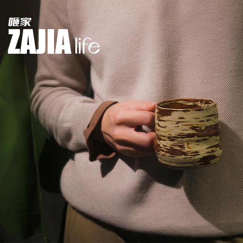 咂家  指环杯大容量创意个性复古陶艺咖啡杯手工高温喝水杯景德镇