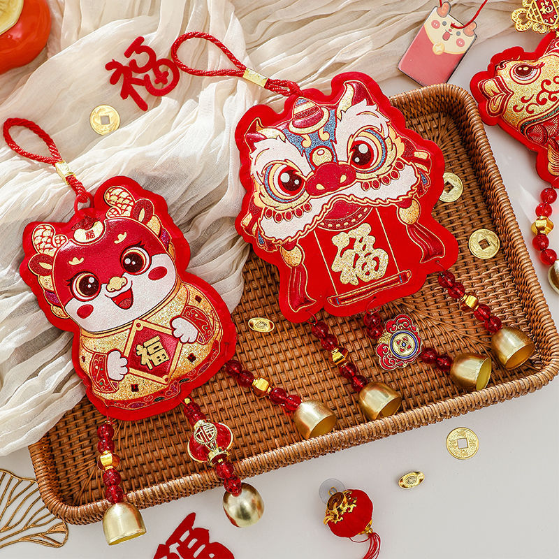 新年装饰过年喜庆布置福字风铃2024龙年新款挂件春节客厅场景挂饰