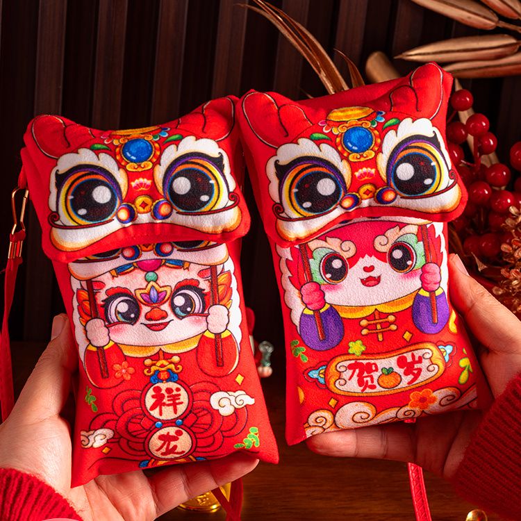 新款2024龙年红包创意新年春节卡通儿童生日万元布艺压岁立体红包