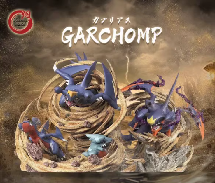 【GS定金】 幻想屋 烈咬陆鲨三阶 mega烈咬陆鲨手办gk（定金）