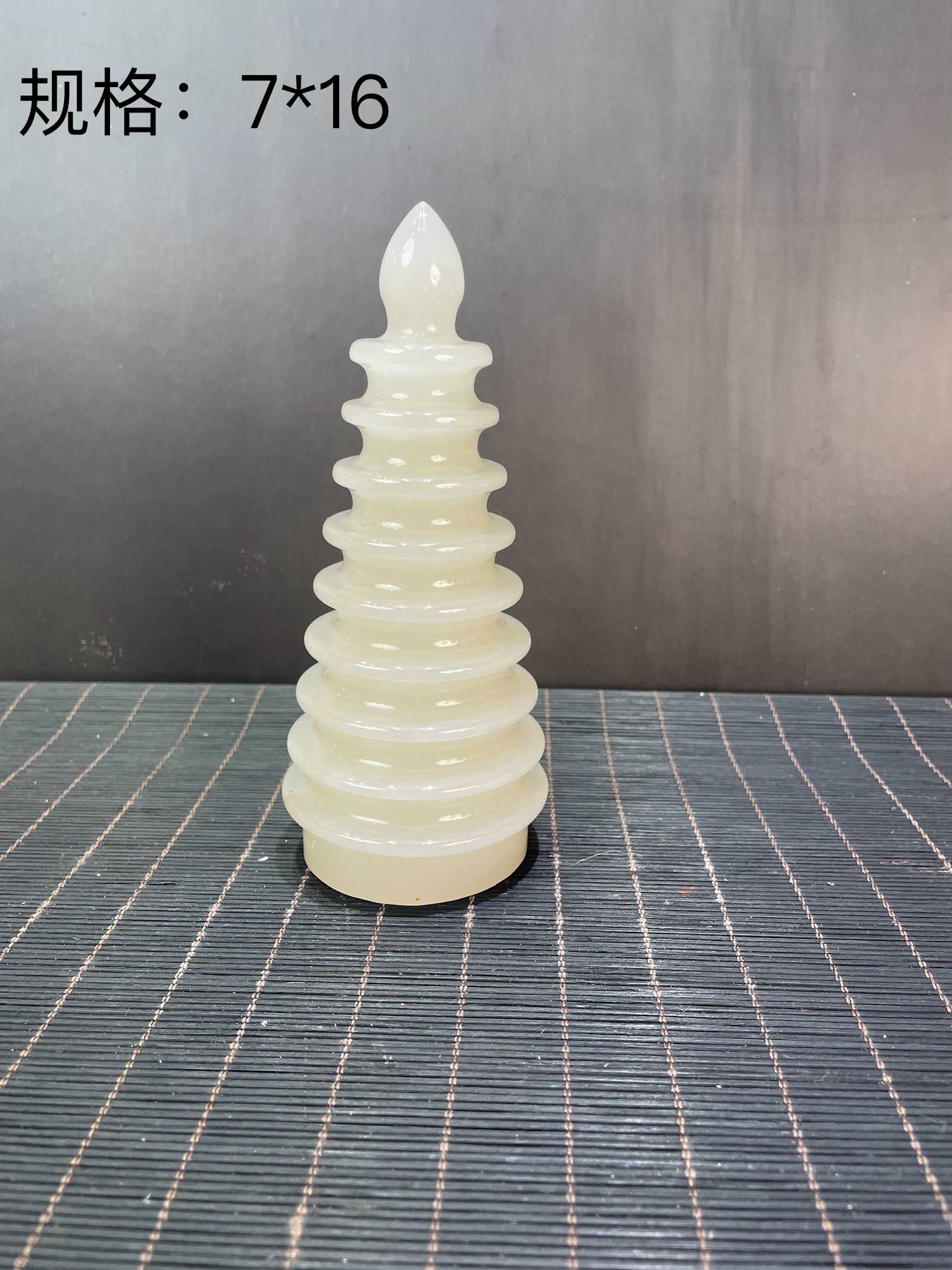 ＂文昌塔＂天然阿富汗冰玉摆件客厅玄关酒柜乔迁新居开业礼物装饰品