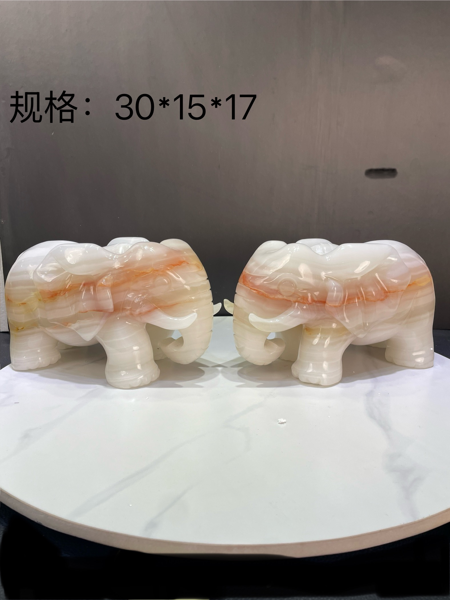 ＂大象＂阿富汗红线冰玉摆件客厅玄关酒柜乔迁新居开业礼物装饰品