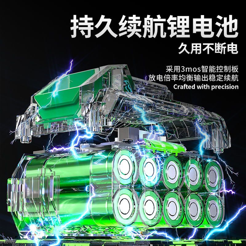 牧田款板手电池大功率电锤电池角磨机锂电池电圆锯电池通用款电池