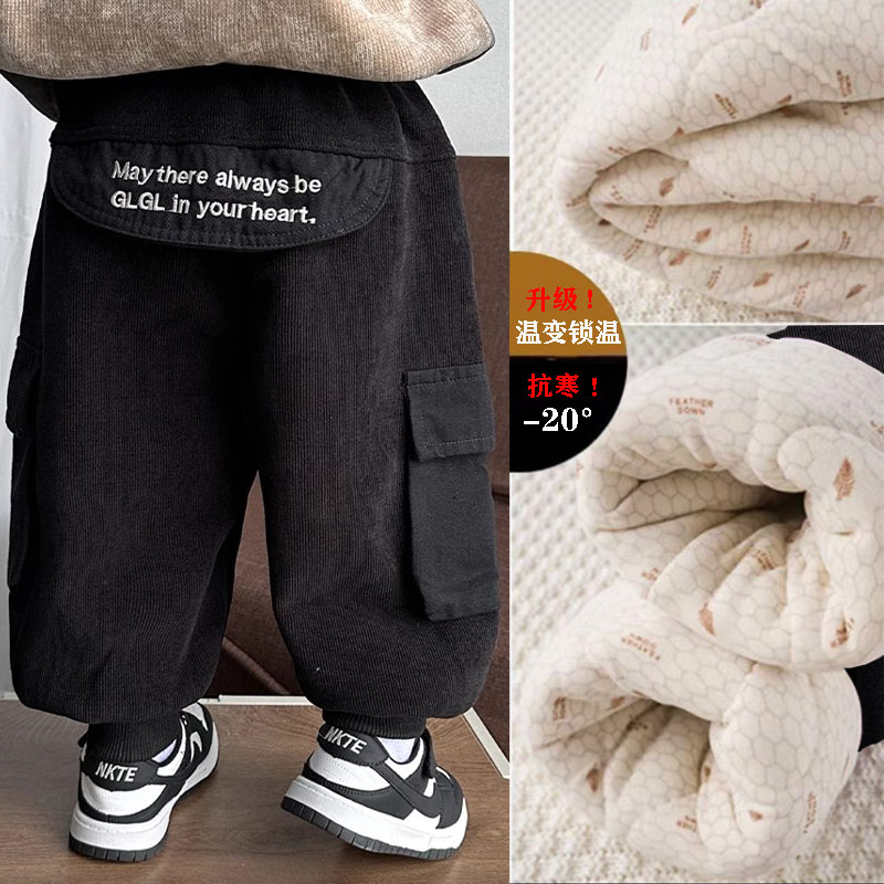 温感自发热四层加厚一条过冬男童冬季灯芯绒加绒加厚棉裤保暖外穿
