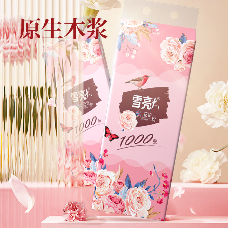 10大包超薄批发包邮卫生纸超薄挂式餐巾纸纸巾超薄挂式纸巾挂纸巾