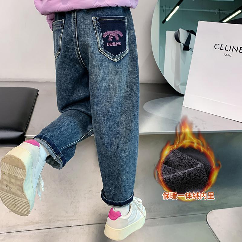 女童加绒牛仔裤秋冬款2023新款洋气儿童冬装加厚一体绒复古老爹裤
