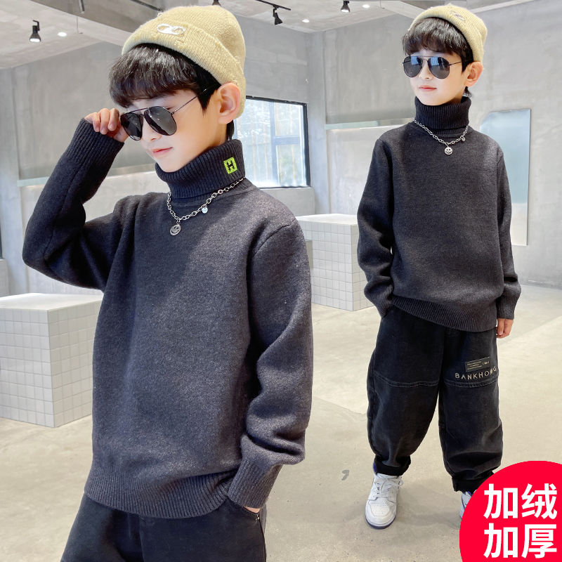 儿童装男童毛衣加绒加厚2023新款秋冬季中大童高领针织打底衫洋气