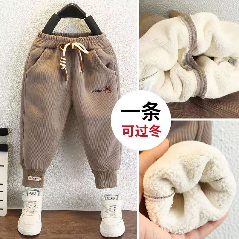 男童加绒加厚一体绒裤子休闲裤儿童装秋冬2023新款中小童羊羔绒潮