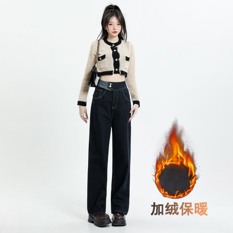 法式高腰牛仔裤秋冬加绒新款通勤宽松显瘦修身休闲直筒阔腿裤女装