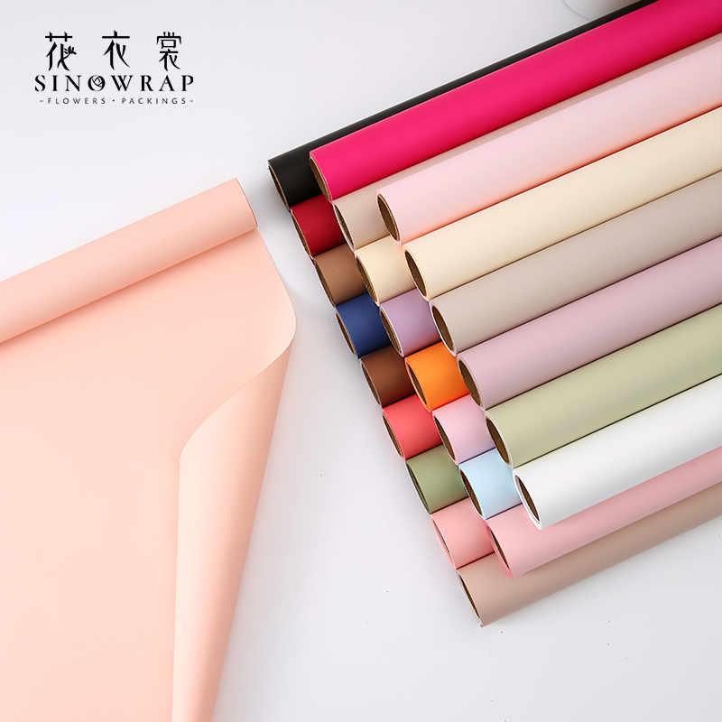 花衣裳 纯色卷装哑光晨雾纸防水花艺资材花店包装材