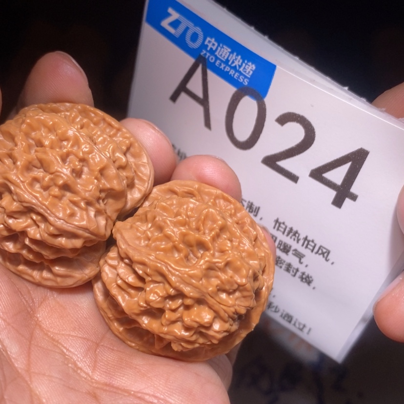 【闪购商品】文玩核桃把件猛**猫