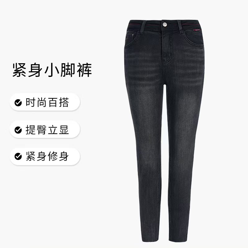 印象PIAN  Y34XK32142紧身小脚裤   