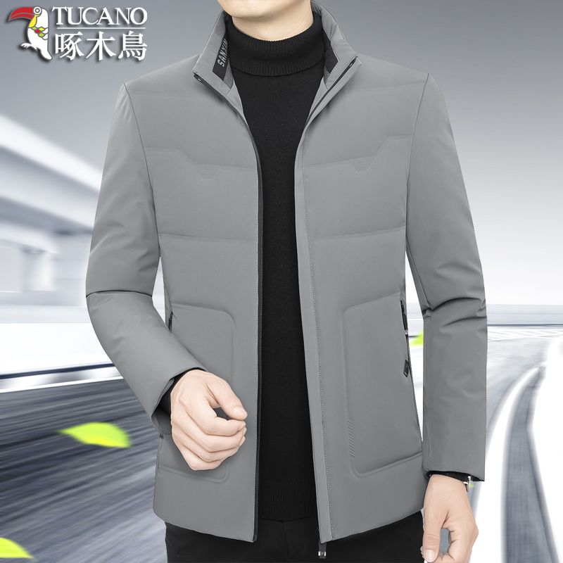 啄木鸟新款羽绒服男短款立领冬季外套商务休闲男士羽绒服保暖帅气