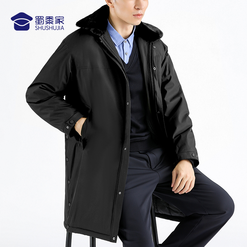 蜀黍家【通勤棉大衣+中长款通勤羽绒服】冬季保暖防风棉服连帽外套