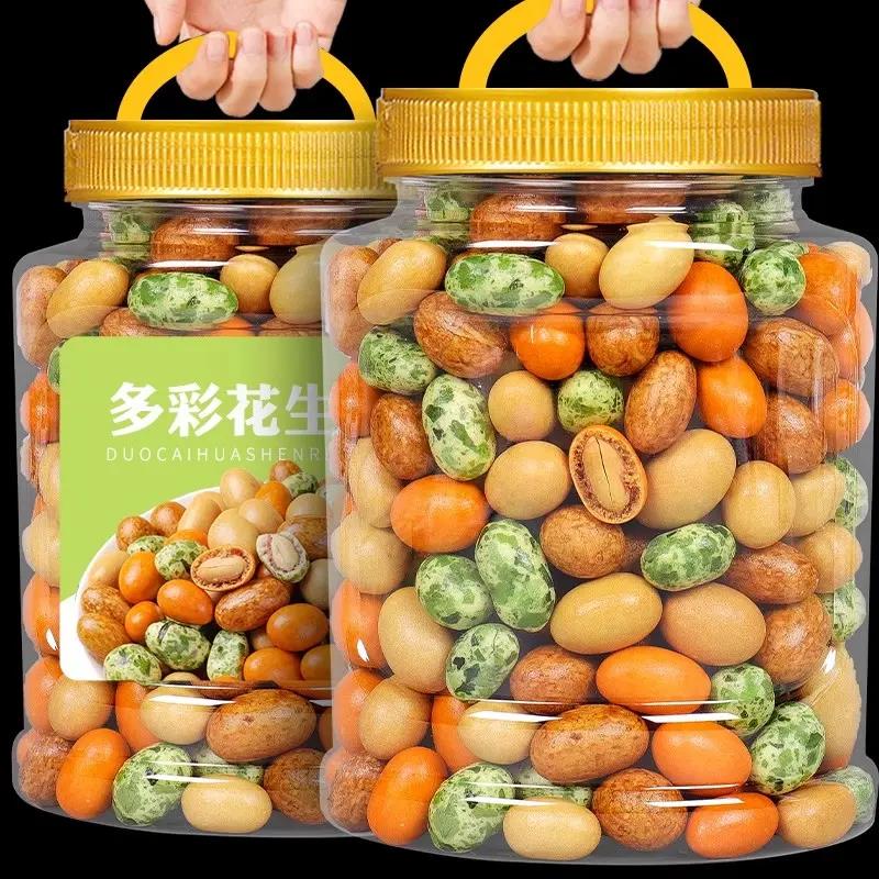 多彩豆鱼皮花生米500克罐装脆皮日本豆原味香脆酥香裹衣好吃味道