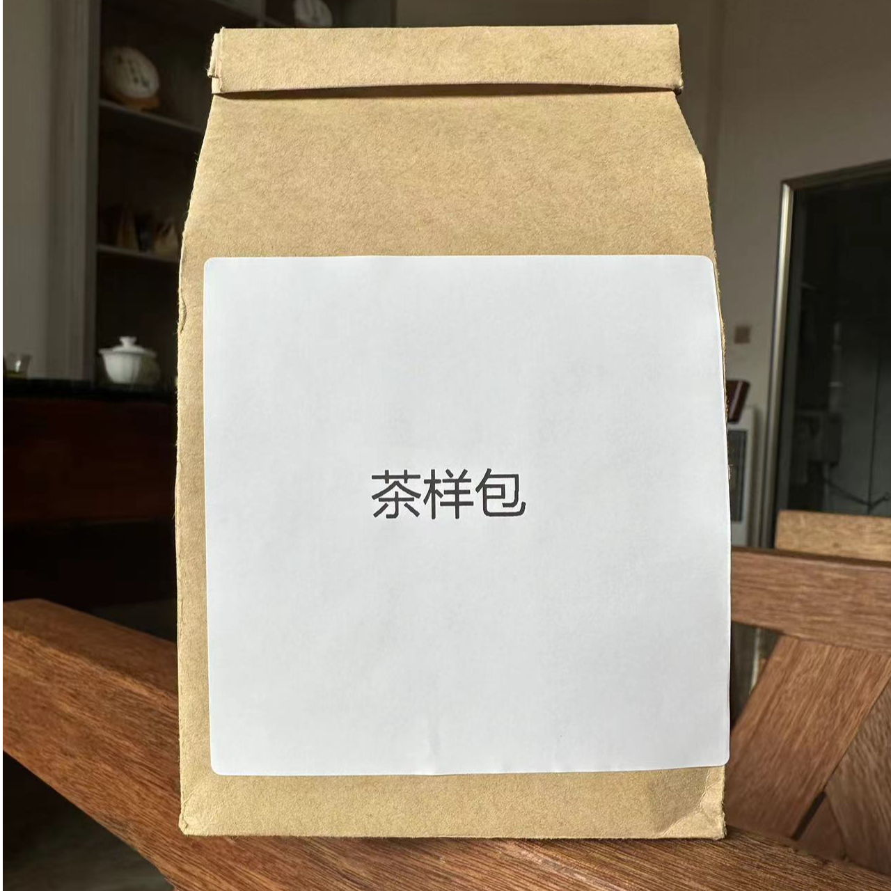 茶样包 （品鉴装）