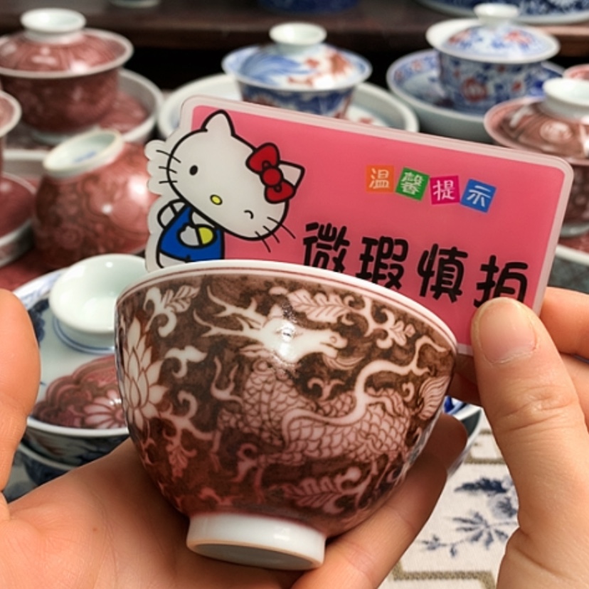 【闪购商品】陶瓷杯猫***猫