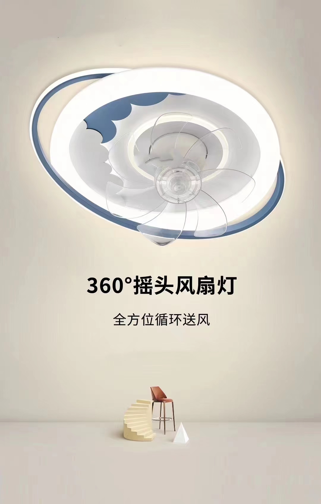 卧室风扇灯新款简约现代房间吸顶灯家用一体餐厅电扇灯具