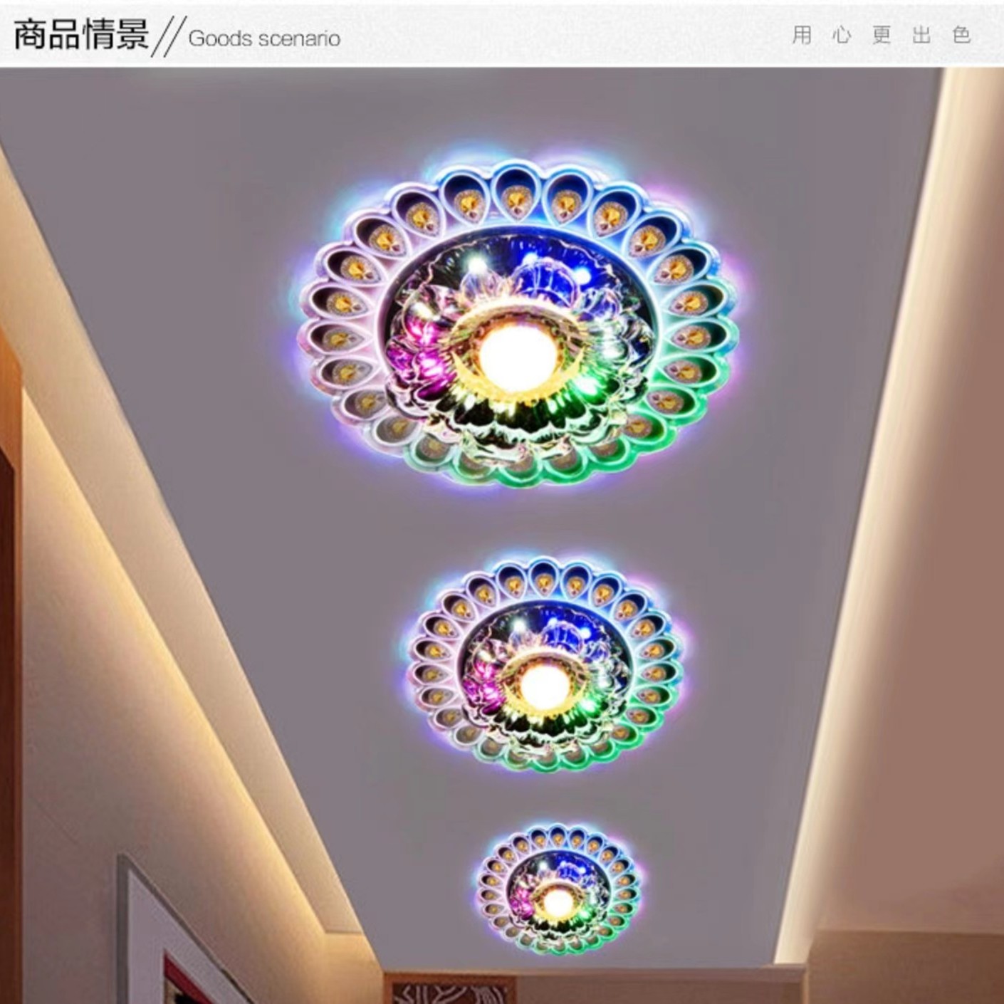 LED水晶圆形天花入户门厅现代剧简约玄关灯吸顶灯