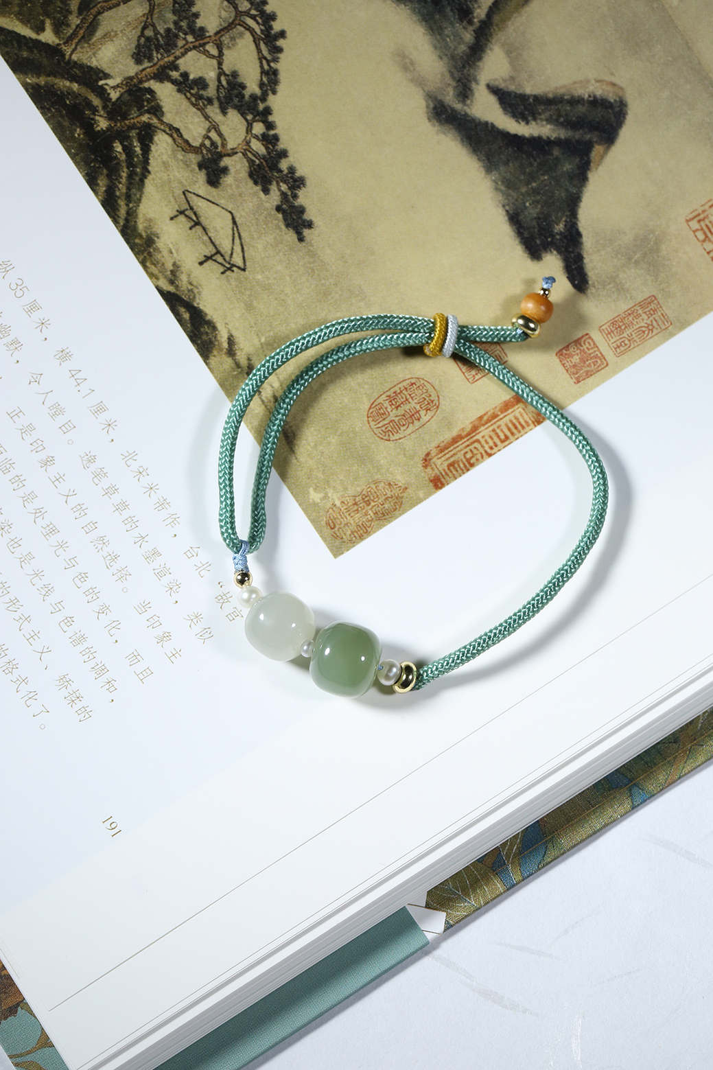 和田玉老型珠手链
