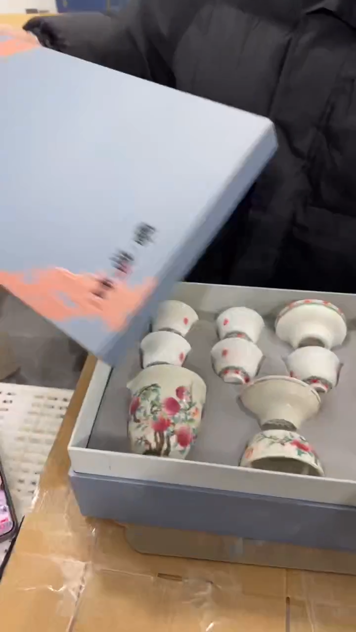 【闪购商品】瓷其他瓷K1