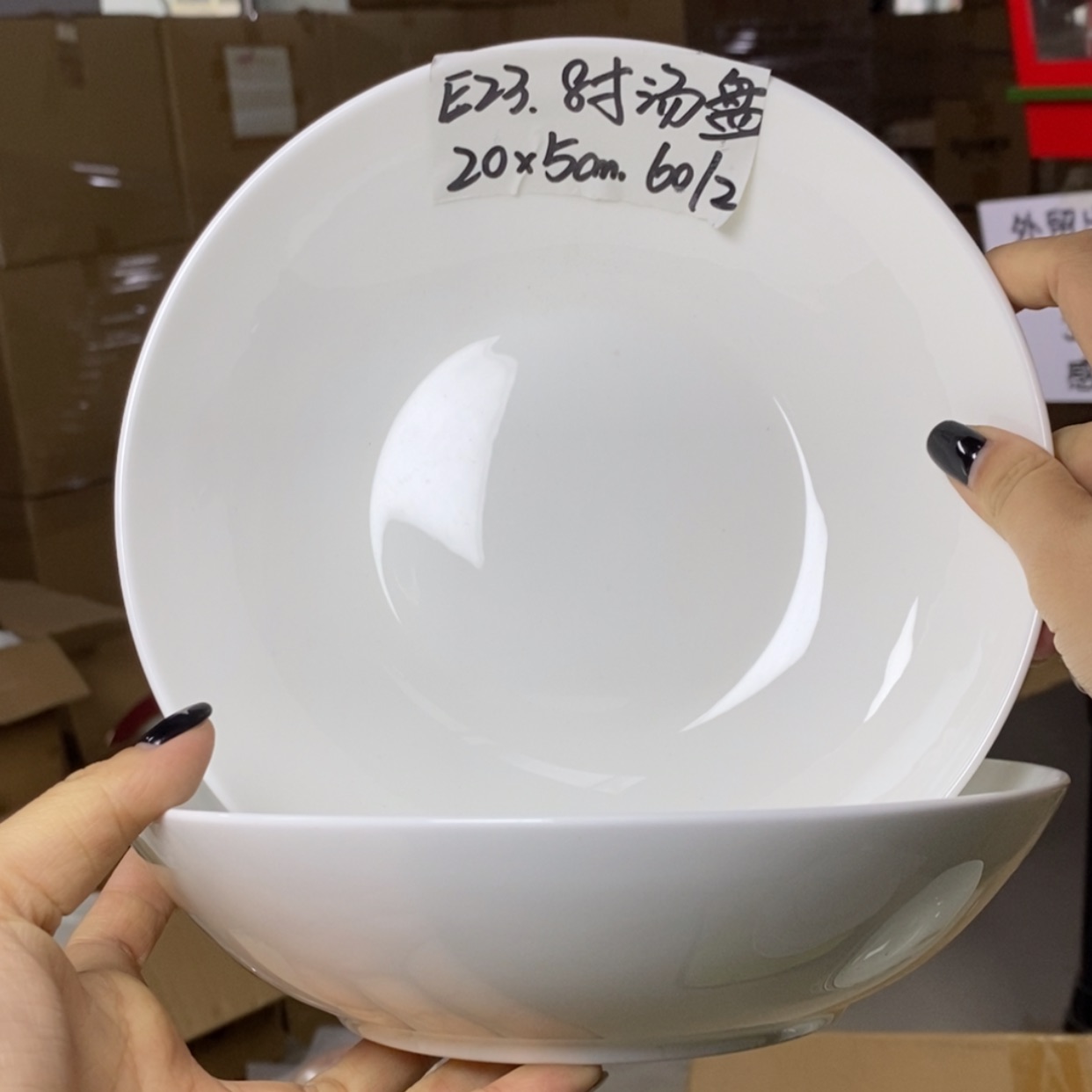 【闪购商品】外贸尾单微瑕e23高骨8英寸盘20cm两只
