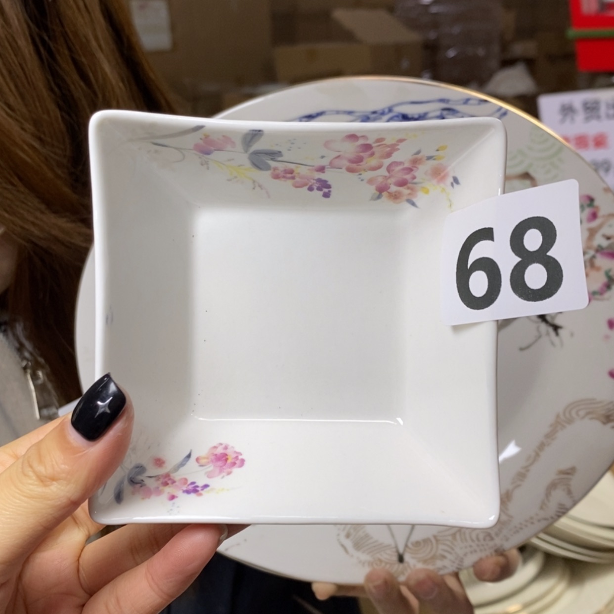 【闪购商品】外贸尾单微工厂4英寸四只装