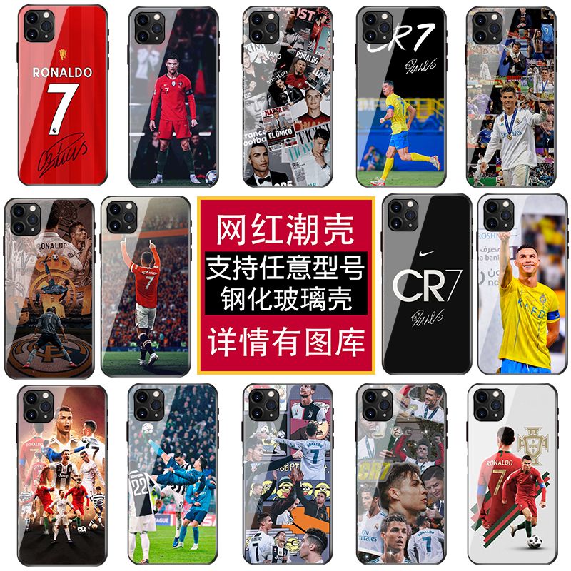 C罗手机壳适用于小米14钢化玻璃K70Pro/K60红米note13/12Tpro+潮
