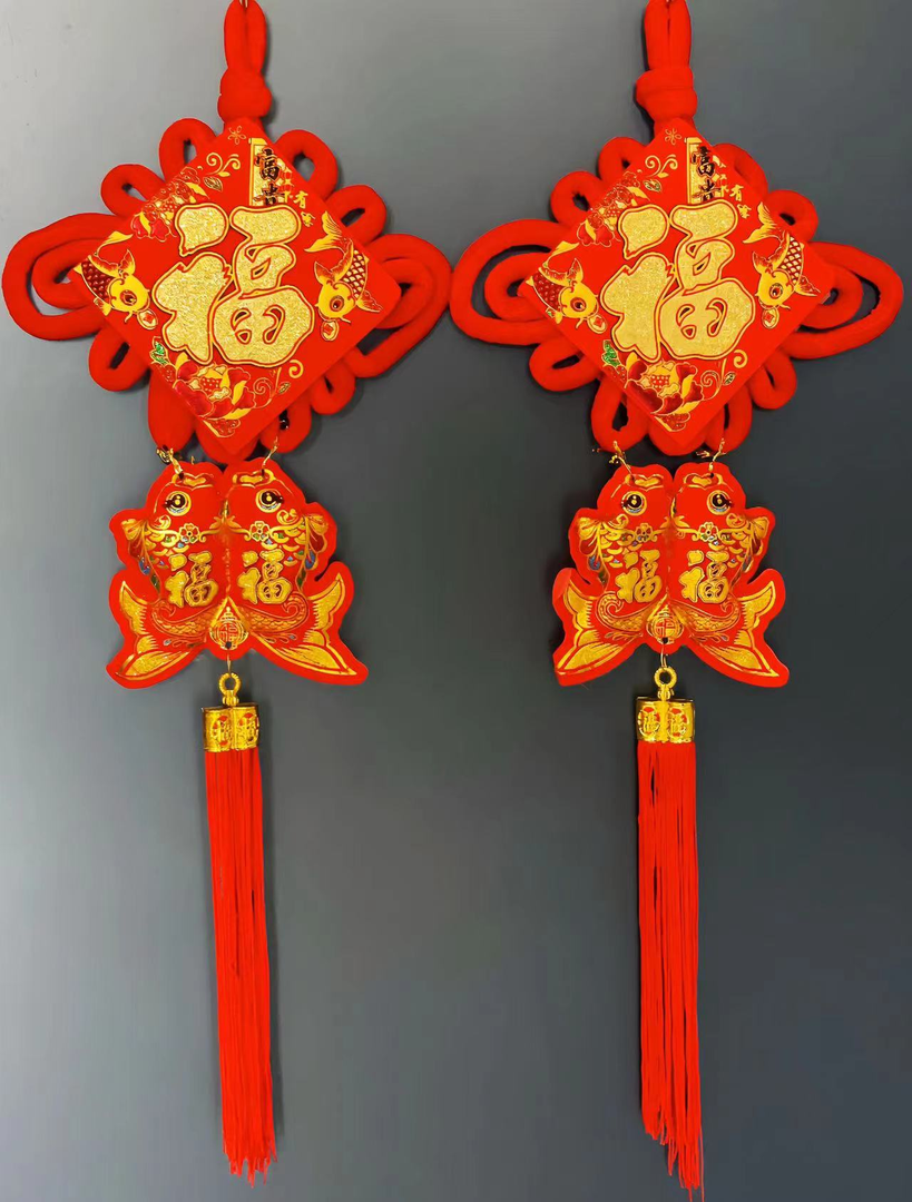 【富贵】中国结福禄挂件大号福字新年装饰品小平安结喜庆乔迁