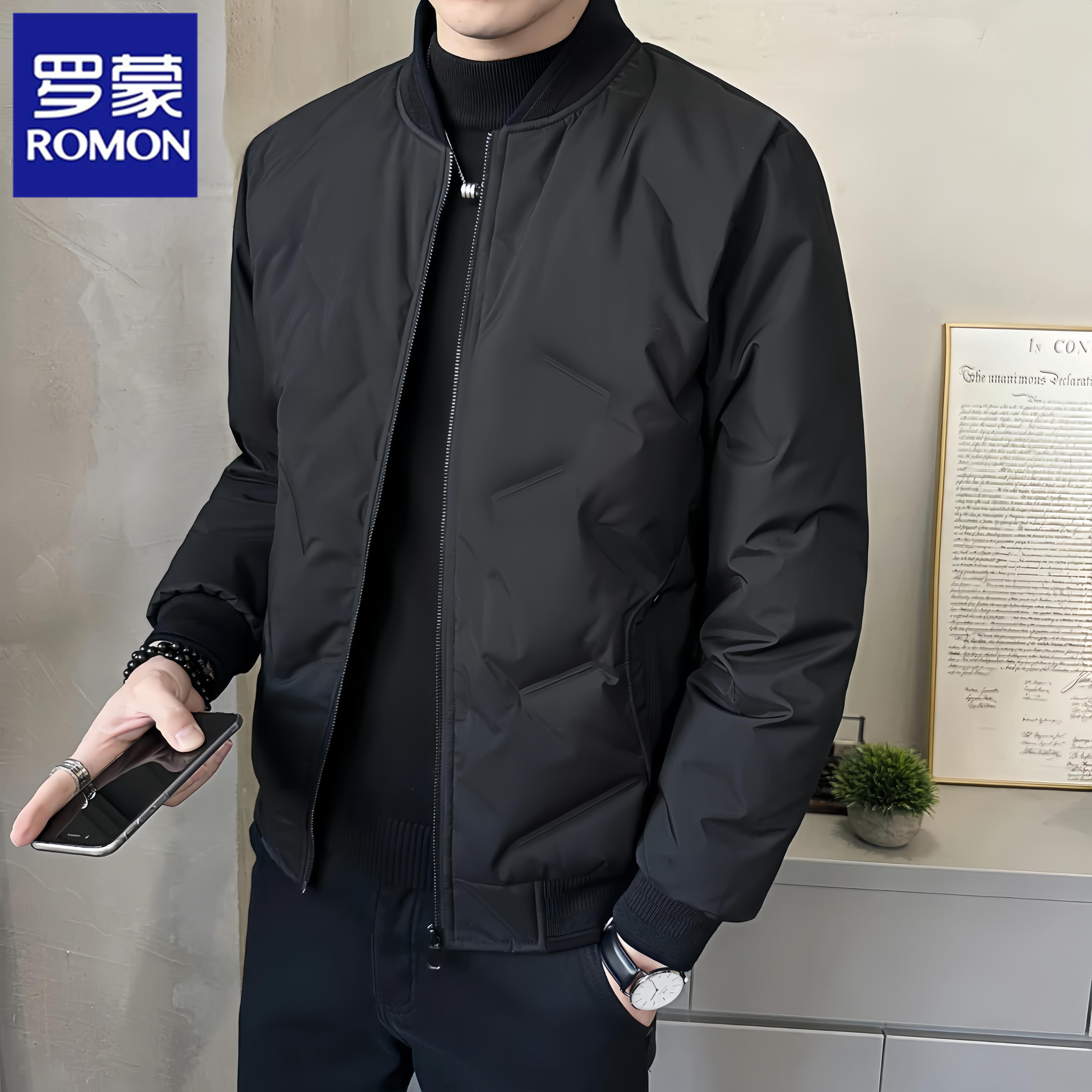 Romon/罗蒙轻薄羽绒服男士外套秋冬季时尚潮流修身夹克保暖棒球领