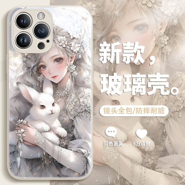 适用于苹果/华为/小米/OPPO/VIVO新款十二生肖小兔子闺蜜款手机壳