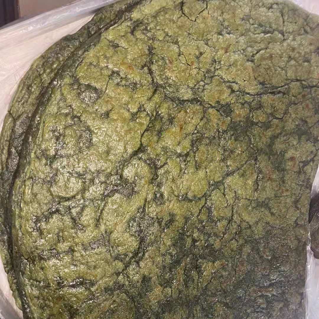 云南文山壮族绿粑粑