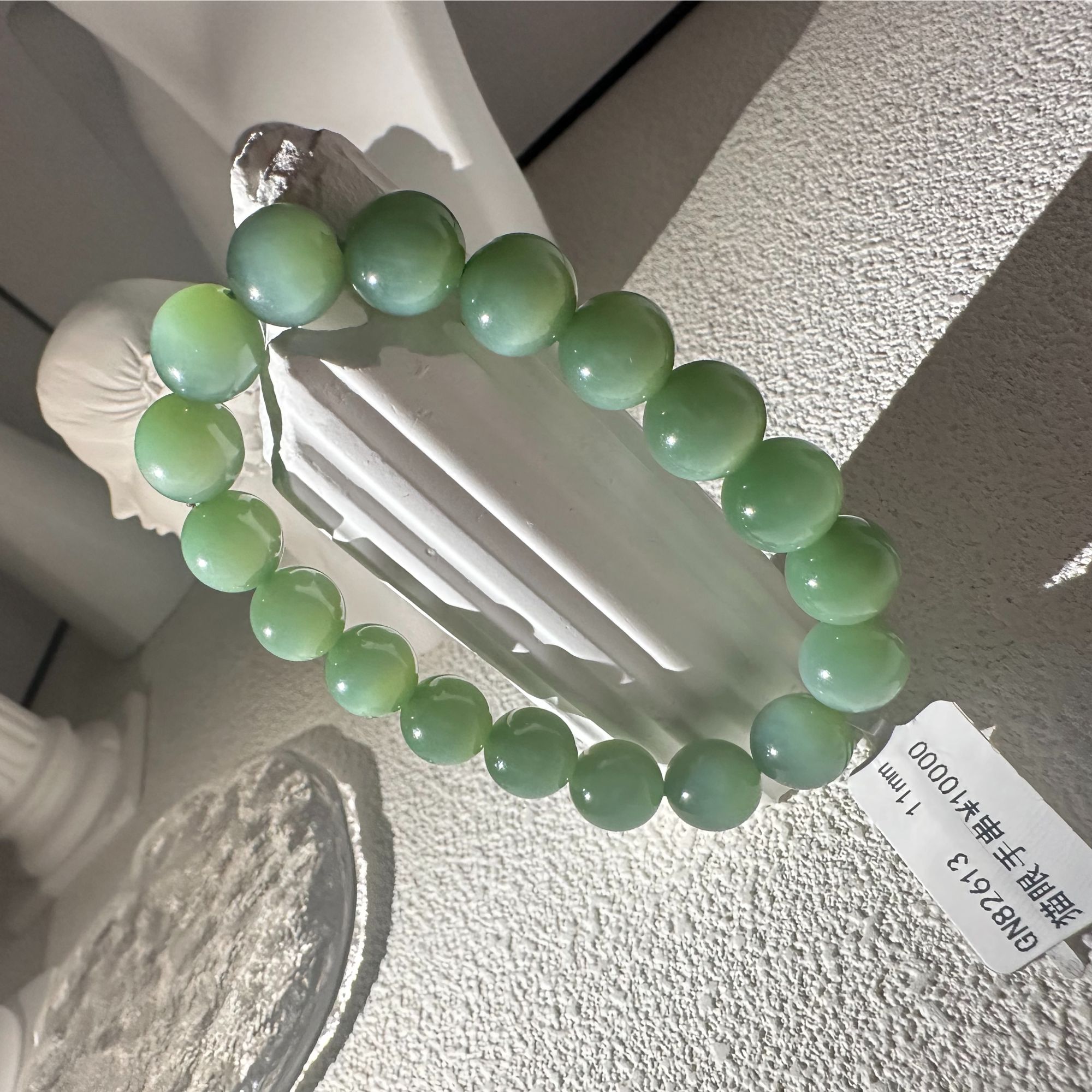 GN82613和田玉俄罗斯碧玉一线猫眼手串 11mm