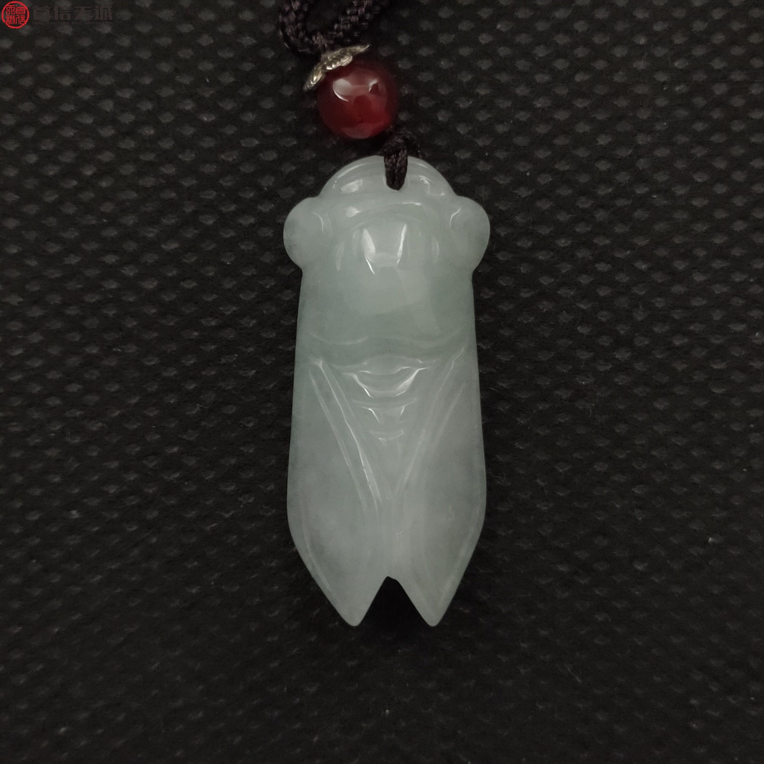1227-14天然翡翠一鸣惊人挂件