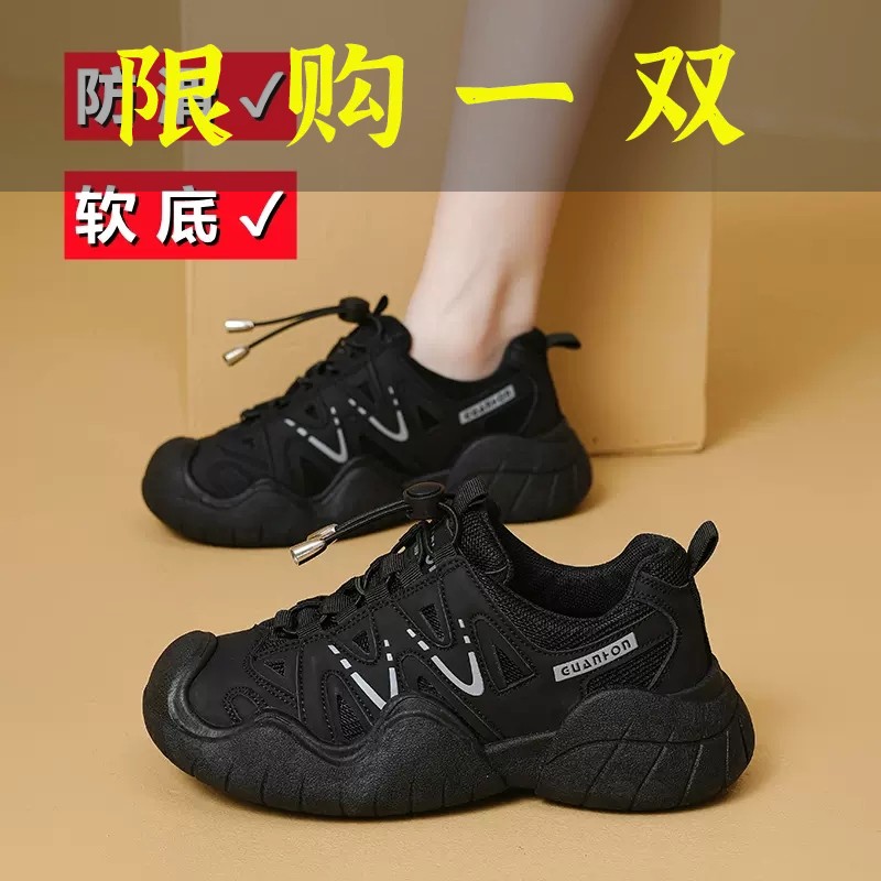 百丽纯爱超软防滑工作鞋女软底黑色运动鞋久站不累脚厨房专用上