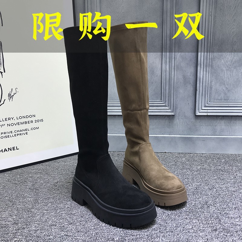 百丽纯爱厚底显瘦高筒弹力靴女小个子增高长靴包腿瘦瘦靴百搭