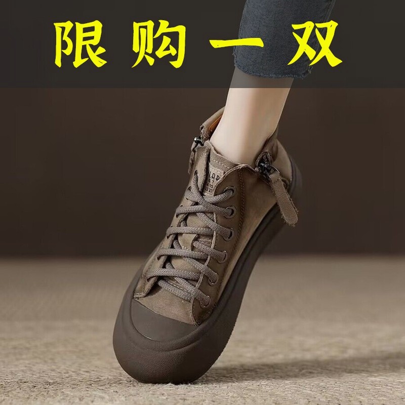 百丽纯爱复古丑萌短靴女2023年秋季新款侧拉链时尚休闲百搭板鞋